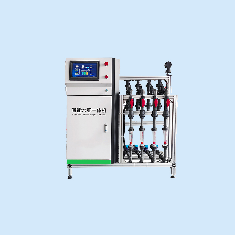 多通道水肥一体机