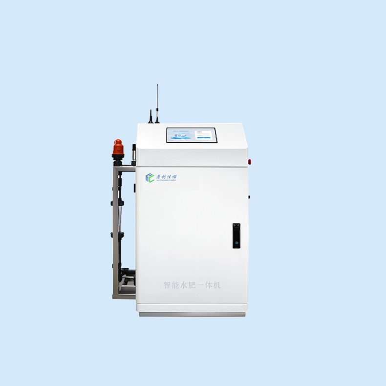 AI智能水肥一体机